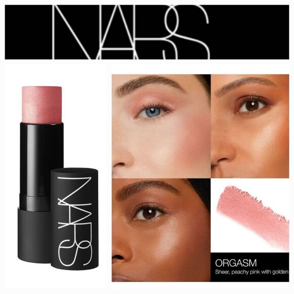 NARS Cosmetics The Multiple - Picture 1 of 7